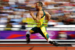 华体会官方：国足备战关键战役临时增员，李霄鹏旧部谦让席位显团队精神