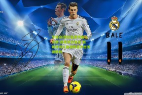 华体会|德拉富恩特确认乌奈-西蒙明日复出 西班牙将以最强阵容冲击关键胜利