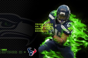 华体会官网：欧协联焦点对决，伤病满营的水晶宫远征都柏林，谢尔本主场能否逆袭英超劲旅？