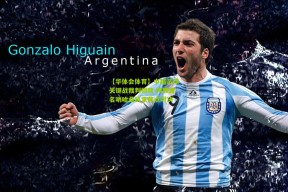 【华体会体育】中越足球关键战裁判揭晓 阿联酋名哨哈桑执掌焦点对决